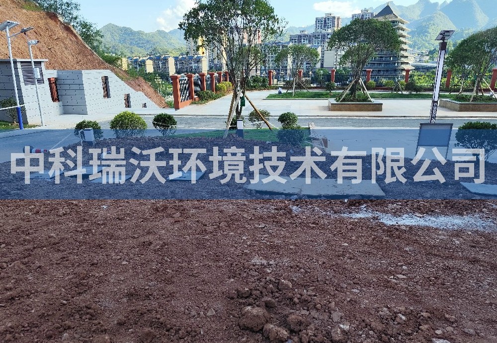 貴州省黔南布依族苗族自治州實(shí)驗學(xué)校污水處理設(shè)備