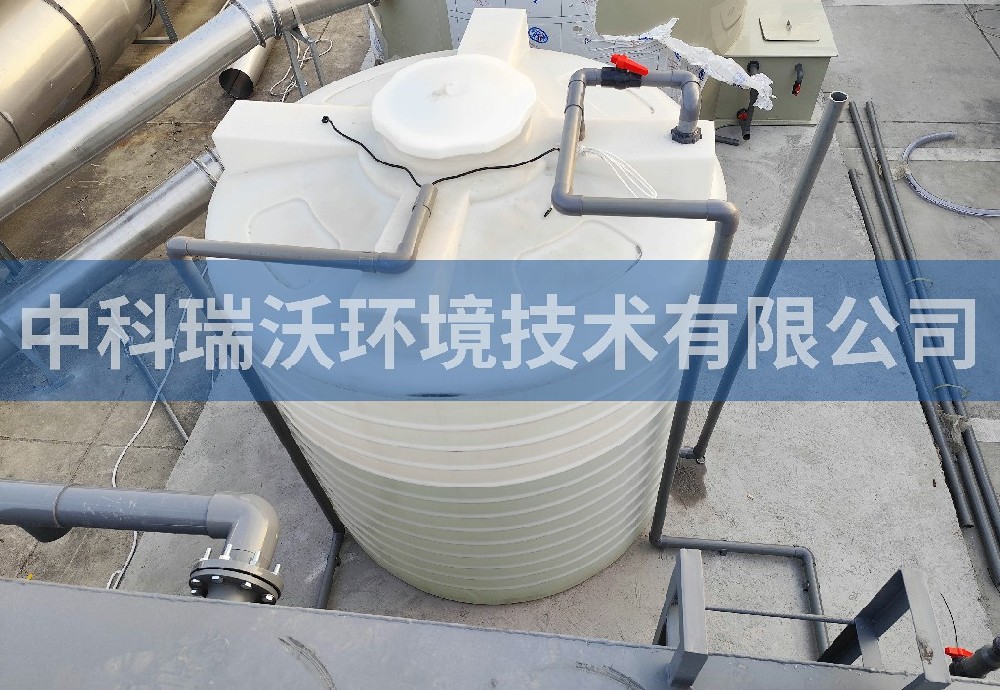 福建省廈門市某光電科技有限公司污水處理設備